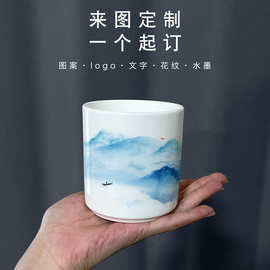骨瓷直筒杯定制白杯马克杯热印刻字定做茶杯无把杯广告logo照片