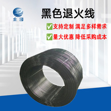 ���ƺ��˻�z��ɫ�˻��F�z1.6mm���z��䓽����ɳ���K��������