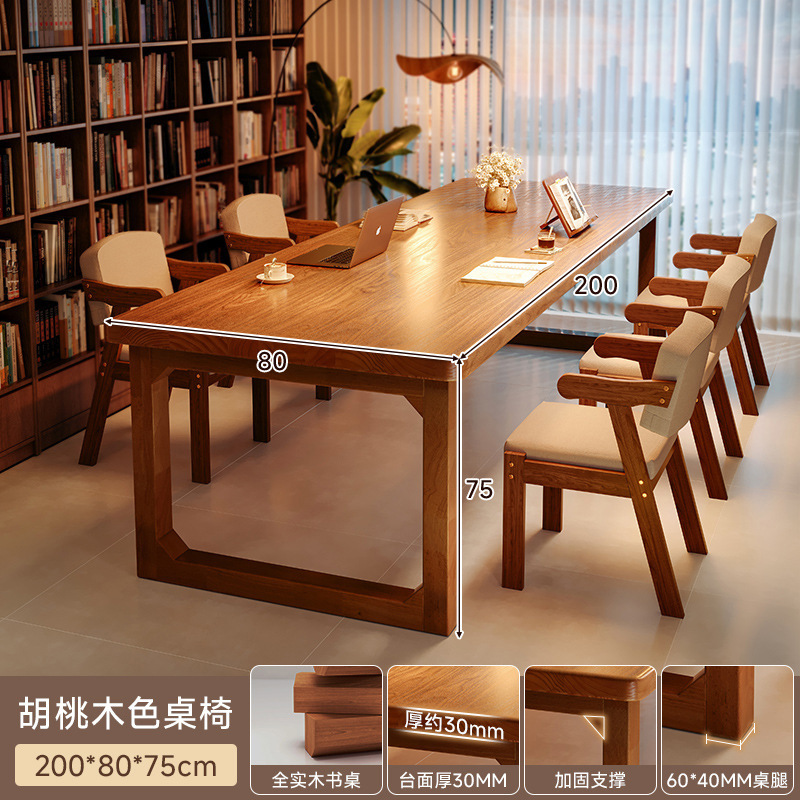 Toda la sala de estar de madera maciza, escritorio largo, escritorio de lectura y estudio, escritorio doble para el hogar, mesa de trabajo para la sala de estar