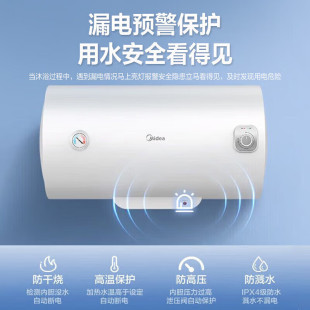 ��.��F4025-A5(HE)늟�ˮ�����Ã�ˮʽ40��ϴ��һ����Чʡ�