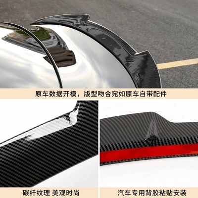 Spoiler Side Skirts Rear Lip | Spoiler - set-audi-a5l-sportback2025-2026-model-audi-a5l-blade-rear-wing-carbon-fiber-pattern-one-piece