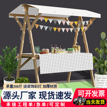 �Ƅӿ��ۯB�[��չʾ���м�ҹ��С��܇����܇���N�ؔ�܇���Д�λ��