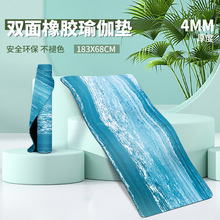 Manduka���ܹ��S�p�����z��˺���٤�|