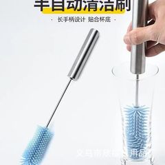 加粗不鏽鋼手柄半自動按壓式硅膠奶瓶刷360旋轉廣口瓶刷保溫杯