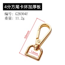�F؛���l�������������ӭh�\�Ͻ��僼Ӻ��13MM��β�h�۰��