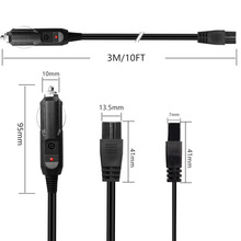 ����12V24V1.5m�c����܇�d��������B�Ӿ�B��β���Դ��8�ֲ往