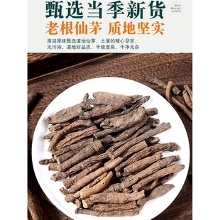 ��é��ș���в�ș�V����é����Ʒ���_��ì��ș��ï����