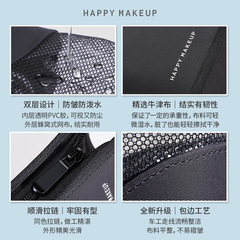 Vertical makeup brush storage bag Travel portable folding mesh deformable large-capacity makeup brush bag roll bag