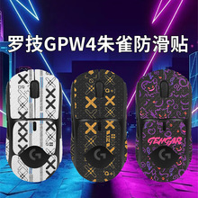 �m�� �_��GPW4��ȸ��˷����N��ƨ���Ĵ������N��gpwȫ�����oĤ�N