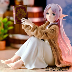 ホーム服フリリアンフィギュア風景インスタントラーメンアニメーション二次元美少女モデルシャーシ装飾品女性卸売