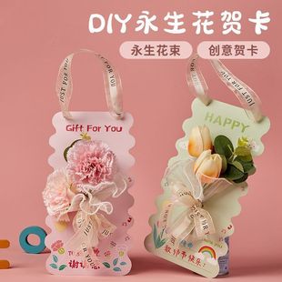 2025�̎�����ͯ���ώ����w�������R��Ƭdiy�ֹ��߼��жY���r����