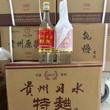 贵州习水特曲酒52度浓香型白酒纯粮酿造粮食酒500ml*12瓶整箱白酒