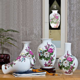 现代简约家居干花装饰品瓷器瓷景德镇小花瓶陶瓷摆件客厅插花