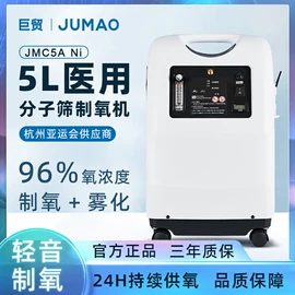 核酸抗原检测试剂;教学演示用品;保健电器配件