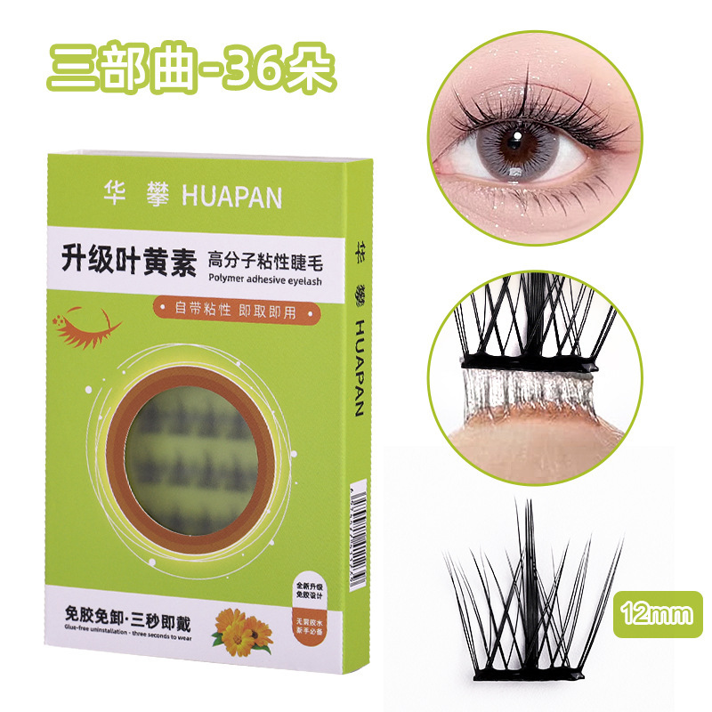 Las pestañas falsas sin pegamento DIY secciones autoadhesivas pestañas naturales curvas autoinjerto fibra pestañas de ojos