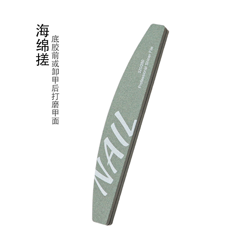 Half -moon green gray sponge is thrown 220/280