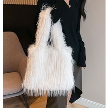 毛毛包包斜挎女新款单肩手提包流苏时尚百搭托特包皮草批发气质