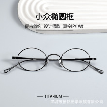 M5-MOD01��⁙E�A�� ��ˇ�W��СĘС�����R�����Ȕ���ҕ���R��