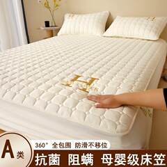新商品の純綿は綿を挟んで厚いです。ベッドカバーのシングルは滑り止めです。