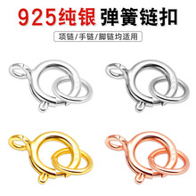 S925y朿Bӿ۴DIYƷy18Kɿ^