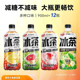 ����900ml��ƿ�b���t��G��p�Ǳ������ʲ��ā�������