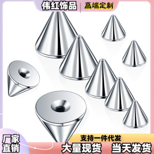 Stainless steel replacement sphere diy accessories puncture thread nose ring eyebrow ring earring stainless steel factory accessories wholesale