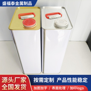 ʢ��̩ ���I���bͰ 5L��Ͱ��Ͱ �������� �������a���