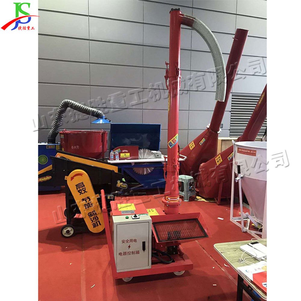 Bomba de transporte de mortero automático pequeña máquina de vertido de estructura secundaria de construcción de construcción de concreto de piedra fina