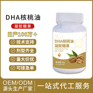 �F؛���lDHA���������z�ǹ�С�������������DHA/EPAܛ���ҹ��S