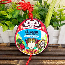 �ձ��L�R�S�����������ƿհ�ľ�ƹŵ������������ؿ�ӡLO90