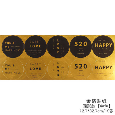 Tarjetas de felicitación con flores para inauguración de casa, bodas, inauguración de negocios, tarjetas de bendición, tarjetas colgantes, materiales para envolver flores para floristería, tarjetas para ramos florales