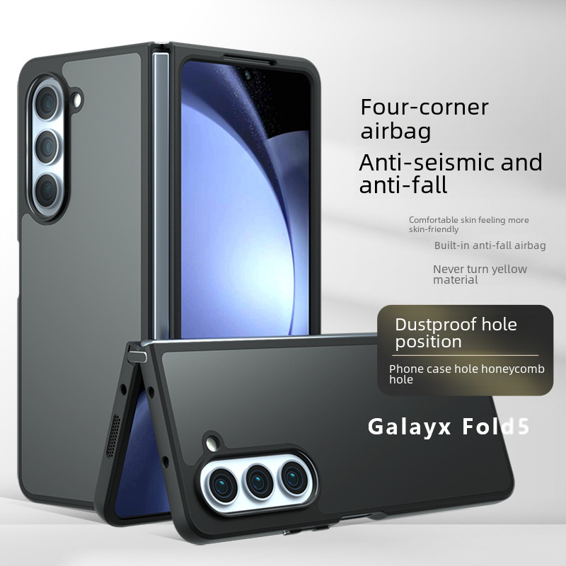 適用Galaxy Fold6手機殼摺疊膚感磨砂防指紋奇甲三星Fold5手機殼