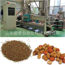饲料颗粒膨化机 猫犬宠物食品设备颗粒长度可调节