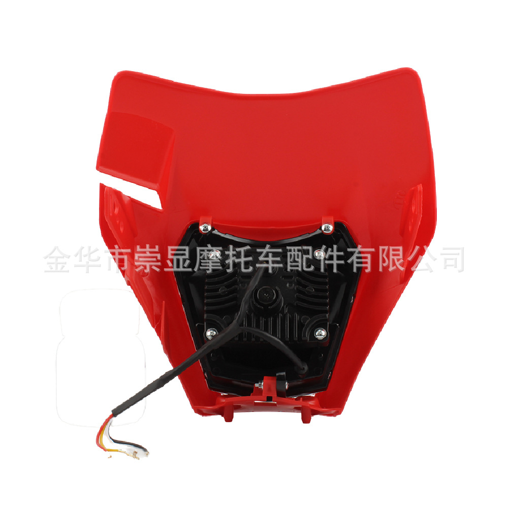 Off-Road Motorcycle Universal Ktm Headlight Modification Led Daytime Running Light 5-Bead Light Source Assembly