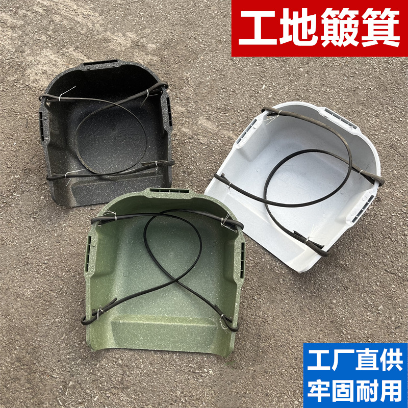 农用建筑挑泥沙簸箕挑土加厚簸箕扒斗笆箕撮斗大号粪箕畚斗粪基