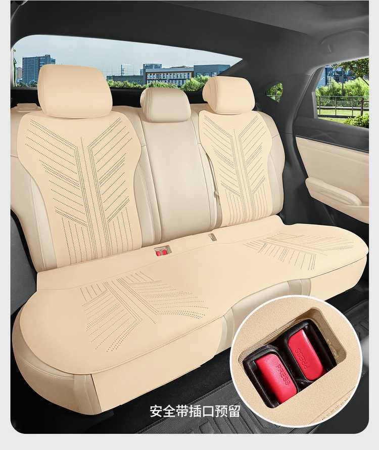 2025 Qin Plus Dm-I Intelligent Driving Edition Special Car Seat Cover Suede Leather Saddle Cushion Seat Cushion