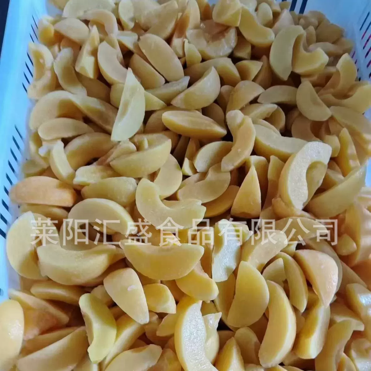 冷冻黄桃条 冷冻黄金冠冷冻新鲜水果 饭店杂果 烘培罐头 饮品原料