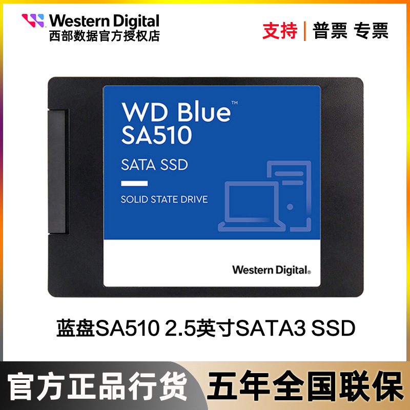 Wd Western Digital Solid State Drive Blue Disk 250g 500g 1Tb Notebook 2Tb Desktop Computer Sata Ssd