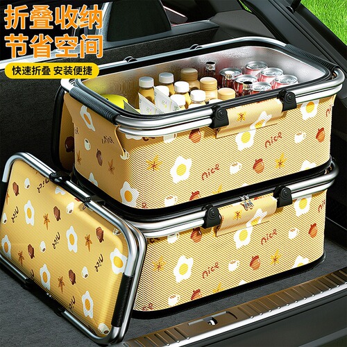 Picnic Basket Warm and Cold Insulated Storage Box, Foldable and Stackable, Thick Portable Convenient Outdoor Camping Storage Gadget