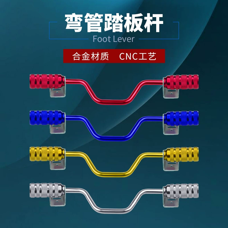 Мотоцикл Модифицированные аксессуары педали педали