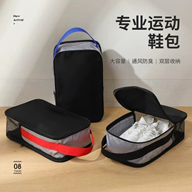 收纳袋收纳包;饭盒袋;洗漱包、袋