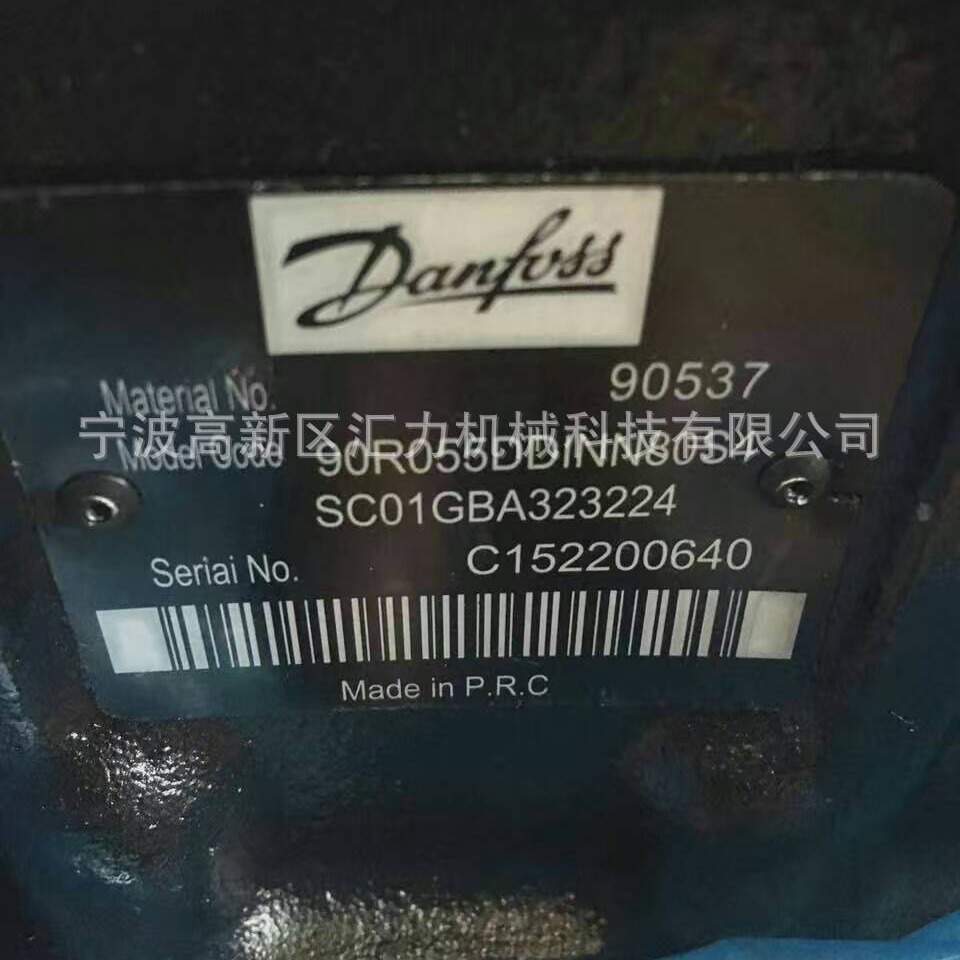 90R055DDINN80S4SC01GBA323224液压泵