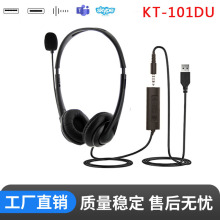 ��Ʒ�F؛늽�Ԓ�ս����ͷ���NUSB�����^��ʽ��X�W�n�W�����C