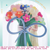 Brand balloon, materials set, magic evening dress, internet celebrity, bouquet, handmade, flowered