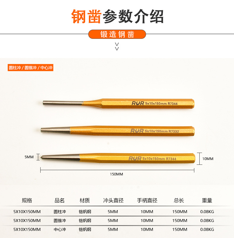 详情_09.jpg