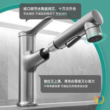 ?ԡ�ҙ�����ˮ���^ȫ�~�������l���g�N���lԡϴĘ�������^����