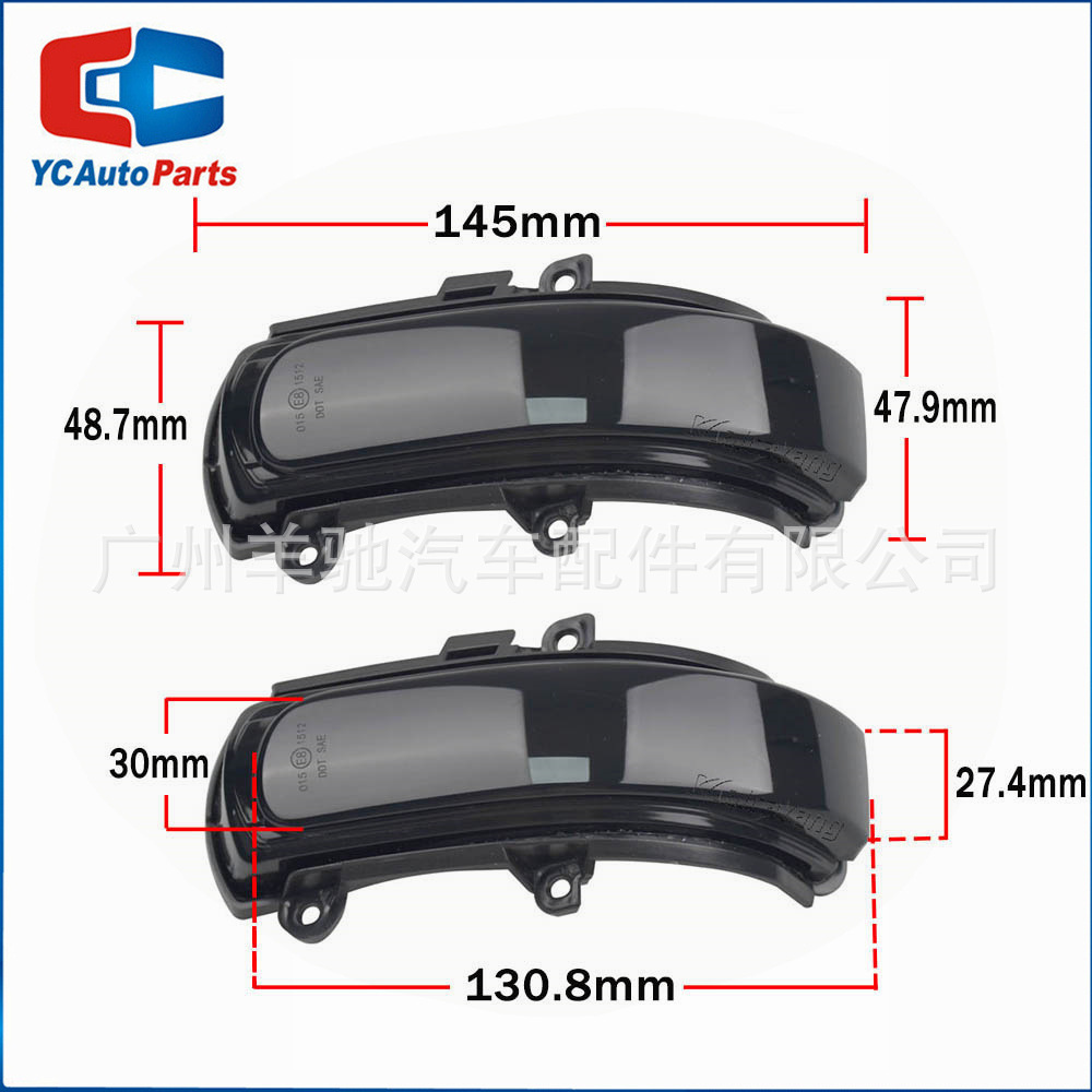 Aplicable a Toyota Corolla LED corriente luz de dirección luz espejo retrovisor luz de dirección