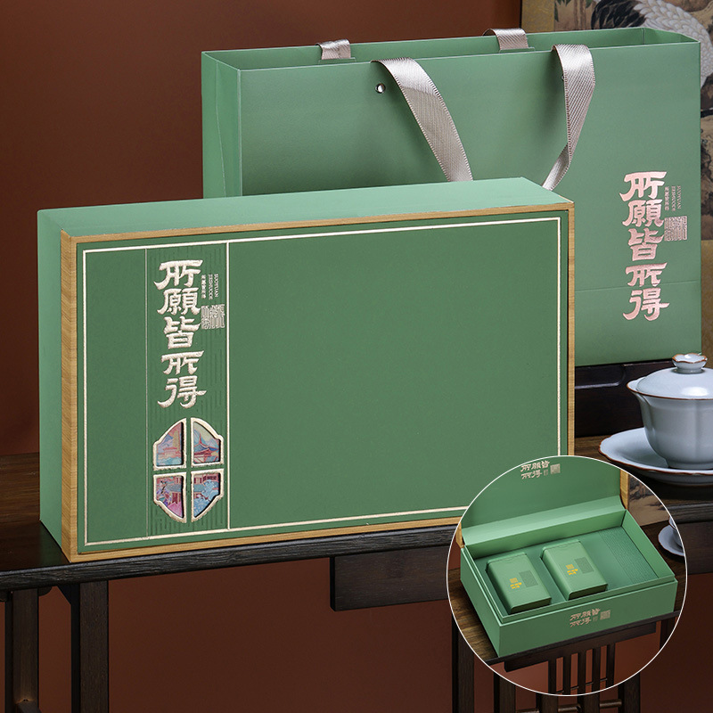 新款西湖龙井毛尖茶叶罐空罐日照绿茶碧螺春黄山毛峰包装盒空礼盒