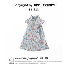 MDD童装儿童飞袖旗袍2024春夏新款女童中国风兔子印花旗袍裙批发