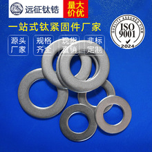 ���S�Ԯa���N ⁼Ӵ�ƽ�| 9021 ⁴�ƽ�|Ȧ ���⁛_����